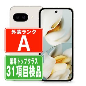 SIMフリー ドコモ Google Pixel 9a 128GB Porcelain スマホ 本体 android 中古 送料無料 保証あり gp9a1dpo8mtm