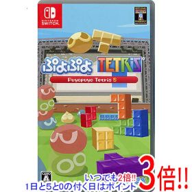 【中古】ぷよぷよテトリス S Nintendo Switch