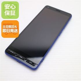 安心保証 超美品 かんたんスマホ2＋ A201KC ブルー