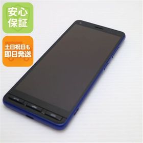 安心保証 美品 かんたんスマホ2＋ A201KC ブルー