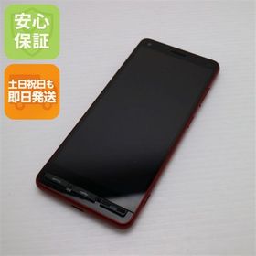 安心保証 超美品 A001KC Y!mobile かんたんスマホ2 レッド 白ロム