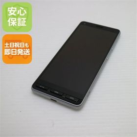 安心保証 超美品 A001KC Y!mobile かんたんスマホ2 シルバー 白ロム