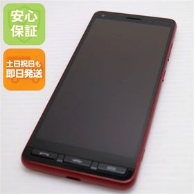 安心保証 新品同様 A001KC Y!mobile かんたんスマホ2 レッド 白ロム