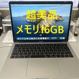 MacBook Air (Retina, 13-inch, 2018) 16GB