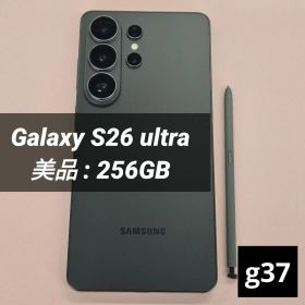 【美品】Galaxy S26 ultra 256GB ブラック