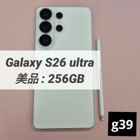 Galaxy S26 Ultraのメイン画像