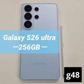 Galaxy S26 ultra 256GB スカイブルー