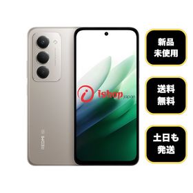 新品、未使用 Xiaomi Redmi 15 5G チタングレー 国内版SIMフリー送料無料