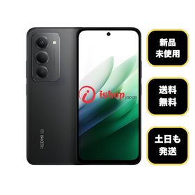 新品、未使用 Xiaomi Redmi 15 5G ブラック 国内版SIMフリー送料無料