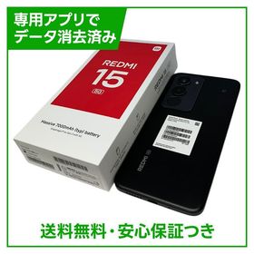 Redmi 15 5G A501XM 128GB ミッドナイトブラック SIMフリー ソフトバンク版