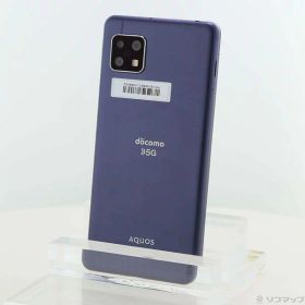 【中古】SHARP(シャープ) AQUOS sense5G 64GB ニュアンスブラック SH-53A docomoロック解除SIMフリー 【348-ud】