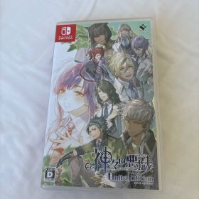 神々の悪戯 Unite Edition Nintendo Switch