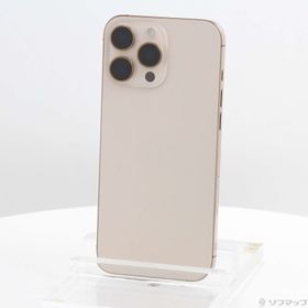(中古)Apple iPhone16 Pro Max 256GB デザートチタニウム MYWJ3J/A SIMフリー(198-ud)