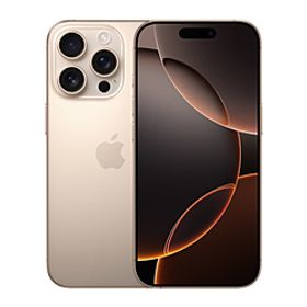 (中古)Apple iPhone16 Pro 512GB デザートチタニウム MYN63J/A SIMフリー(262-ud)
