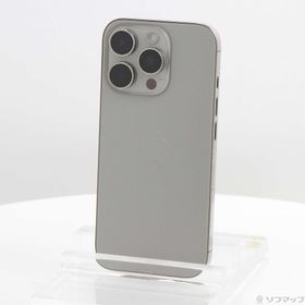 (中古)Apple iPhone16 Pro 128GB ナチュラルチタニウム MYMY3J/A SIMフリー(377-ud)