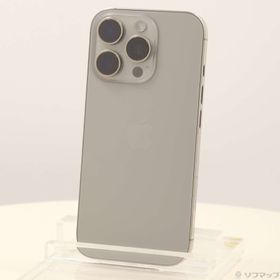 (中古)Apple iPhone16 Pro 256GB ナチュラルチタニウム 3N746J/A SIMフリー(377-ud)