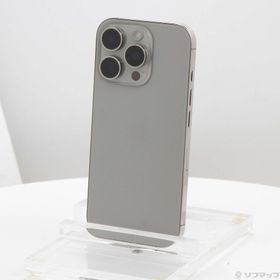 (中古)Apple iPhone16 Pro 128GB ナチュラルチタニウム MYMY3J/A SIMフリー(258-ud)
