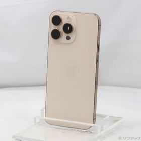 (中古)Apple iPhone16 Pro Max 256GB デザートチタニウム MYWJ3J/A SIMフリー(377-ud)