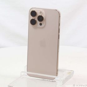 (中古)Apple iPhone16 Pro Max 256GB デザートチタニウム 3N530J/A SIMフリー(377-ud)