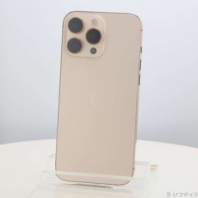 (中古)Apple iPhone16 Pro Max 512GB デザートチタニウム MYWN3J/A SIMフリー(258-ud)