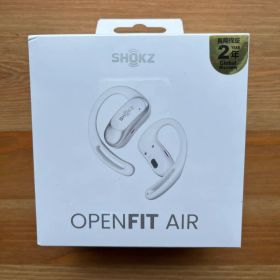 【新品未開封】Shokz OpenFitAir ホワイト 骨伝導 オープンイヤー