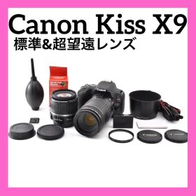 Canon Kiss X9✨超望遠レンズ✨一眼レフカメラ✨Wi-Fi機能搭載