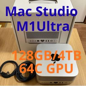 「美品」Apple Mac Studio M1 Ultra 128GB 4TB