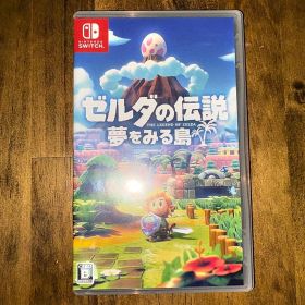 ゼルダの伝説 夢をみる島 Nintendo Switch