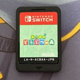 あつまれどうぶつの森 パッケージ版