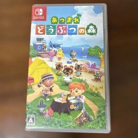 あつまれ どうぶつの森 Nintendo Switch ソフト