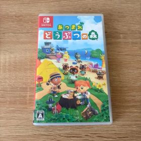 Nintendo switch 任天堂 あつまれどうぶつの森 ソフト