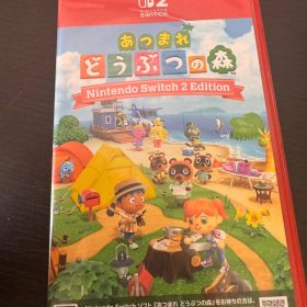 sc503 あつまれ どうぶつの森 Nintendo Switch 2 Edition