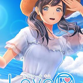 【新品】Nintendo Switchソフト LoveR Kiss Endless Memories 通常版【加納店】