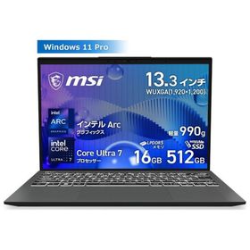 MSI ノートパソコン Prestige 13 AI Evo A1M(13.3型/ Windows11/ Core Ultra 7 155H/ メモリ 16GB/ SSD 512GB) Prestige-13-AI-Evo-A1MG-6387JP 返品種別A