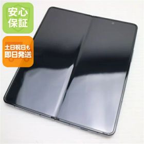 【中古】超美品 SCG16 Galaxy Z Fold4 グレイグリーン AU スマホ SAMSUNG 安心保証 即日発送 土日祝発送OK
