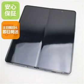 【中古】超美品 SCG16 Galaxy Z Fold4 グレイグリーン AU スマホ SAMSUNG 安心保証 即日発送 土日祝発送OK