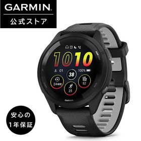 ガーミン GARMIN 265 スマートウォッチ ランニングウォッチ Forerunner 265 Music Black 【日本正規品】
