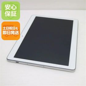 【中古】 超美品 d-01H HUAWEI dtab シルバー タブレット 本体 白ロム 中古 土日祝発送OK
