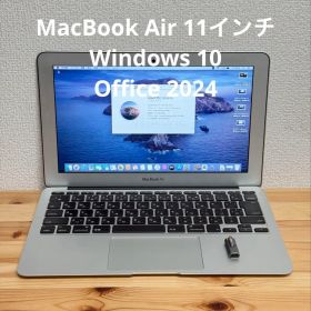 Apple MacBook Air 11インチ i5/4GB/120GB