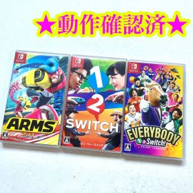 Switch アームズ 1-2-Switch エブリバディ 1-2-Switch