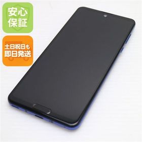 安心保証 超美品 908SH AQUOS R5G アースブルー 白ロム