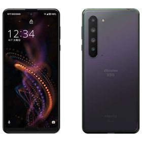【中古】 SH-51A AQUOS R5G ブラックレイ sh51abk8mtm