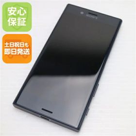 【中古】 超美品 SO-02J Xperia X Compact ブラック 安心保証 即日発送 スマホ DoCoMo SONY 本体 白ロム 土日祝発送OK