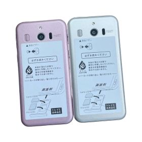 【まとめ売り】SHARP シンプルスマホ4 704SH 32GB ケース付き SIMフリー 美品 安心保証 A275