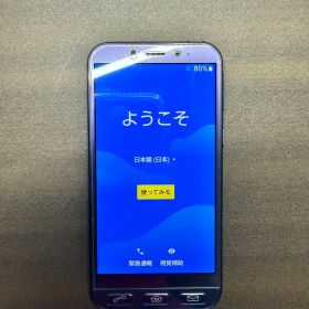SHARP シンプルスマホ4 704SH 本体 ネイビー 32GB SiMフリー