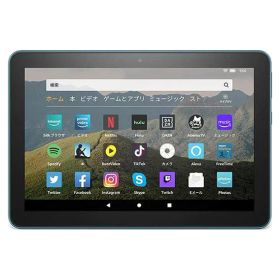 【中古】【安心保証】 Amazon Fire HD 8 第10世代 2020[32GB] Wi-Fiモデル ブルー