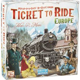 ホビージャパン チケット・トゥ・ライド ヨーロッパ (日本語版) (2-5人用 30-60分 13才以上向け) ボードゲーム