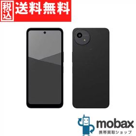 ◆ポイントUP◆《SIMロック解除済》判定〇【新品未使用】 docomo AQUOS wish5 SH-52F 4GB/64GB [スミ] SHARP 白ロム 6.6型（SIMフリー）