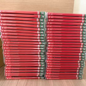 遊戯王 アーリーデイズコレクション 50本