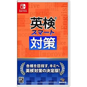 (送料無料) (追跡番号あり・取寄商品) ニンテンドー/英検スマート対策/Nintendo Switch ソフト